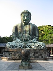 Ostrava – Buddhistické centrum