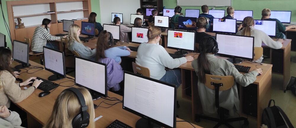 Best in English 2023